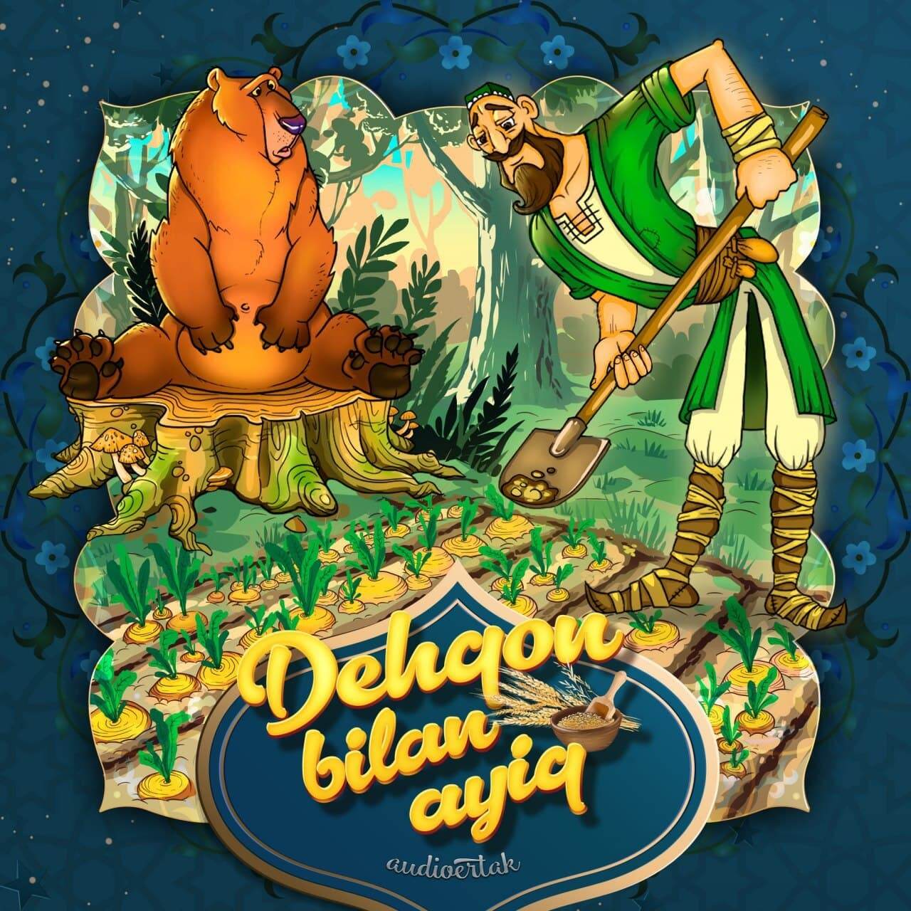 Erotika va porno Bukina