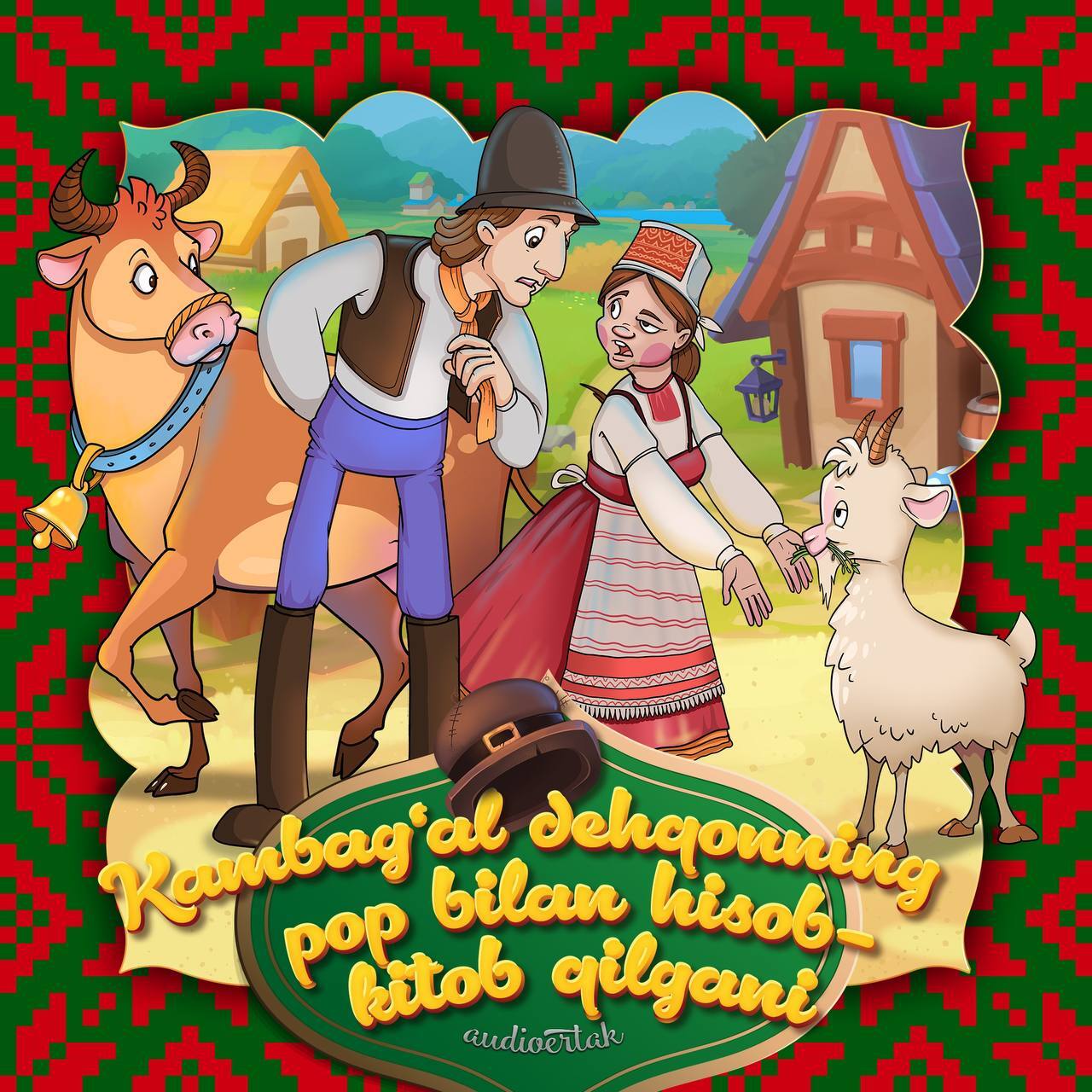 Madonna jinsiy aloqa kitob