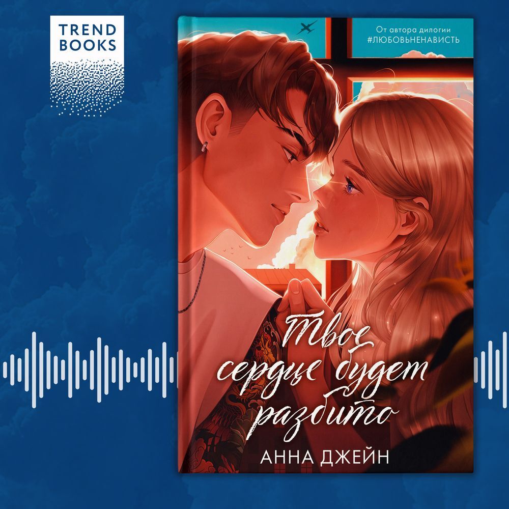 Onamning eshagiga kir