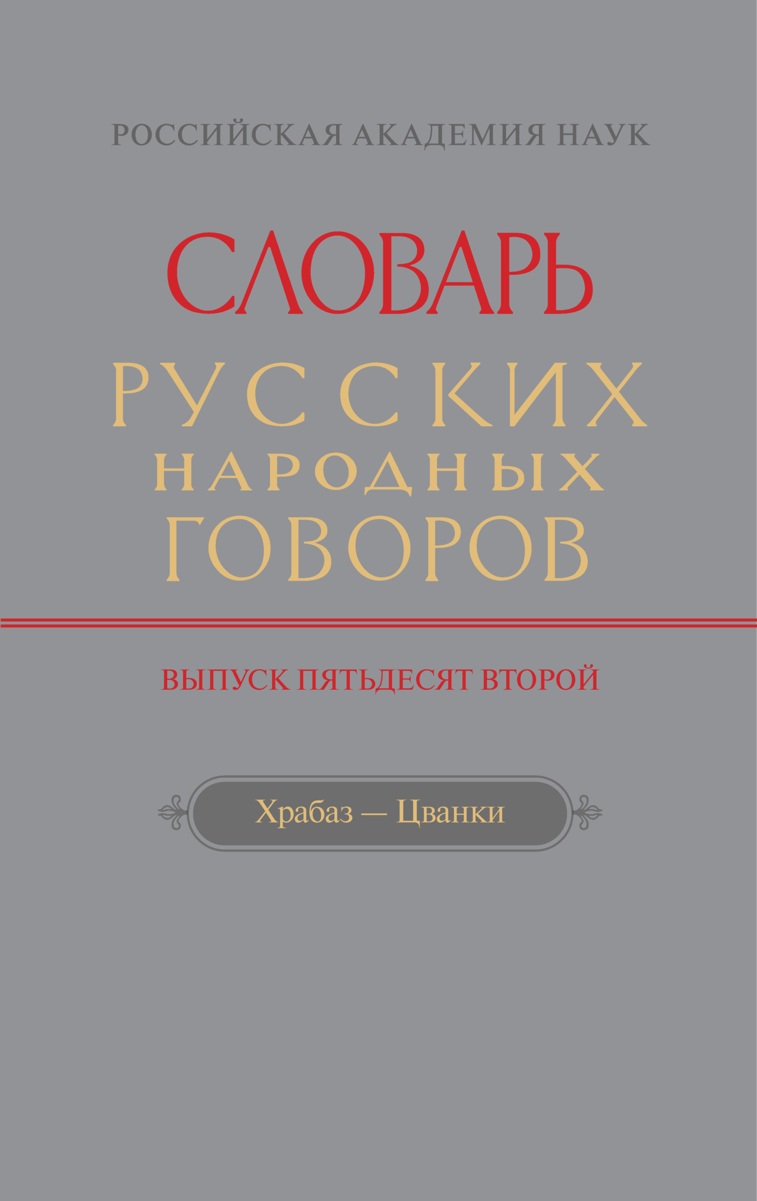 Fransuz porno yulduzlarining porno fotosuratlari