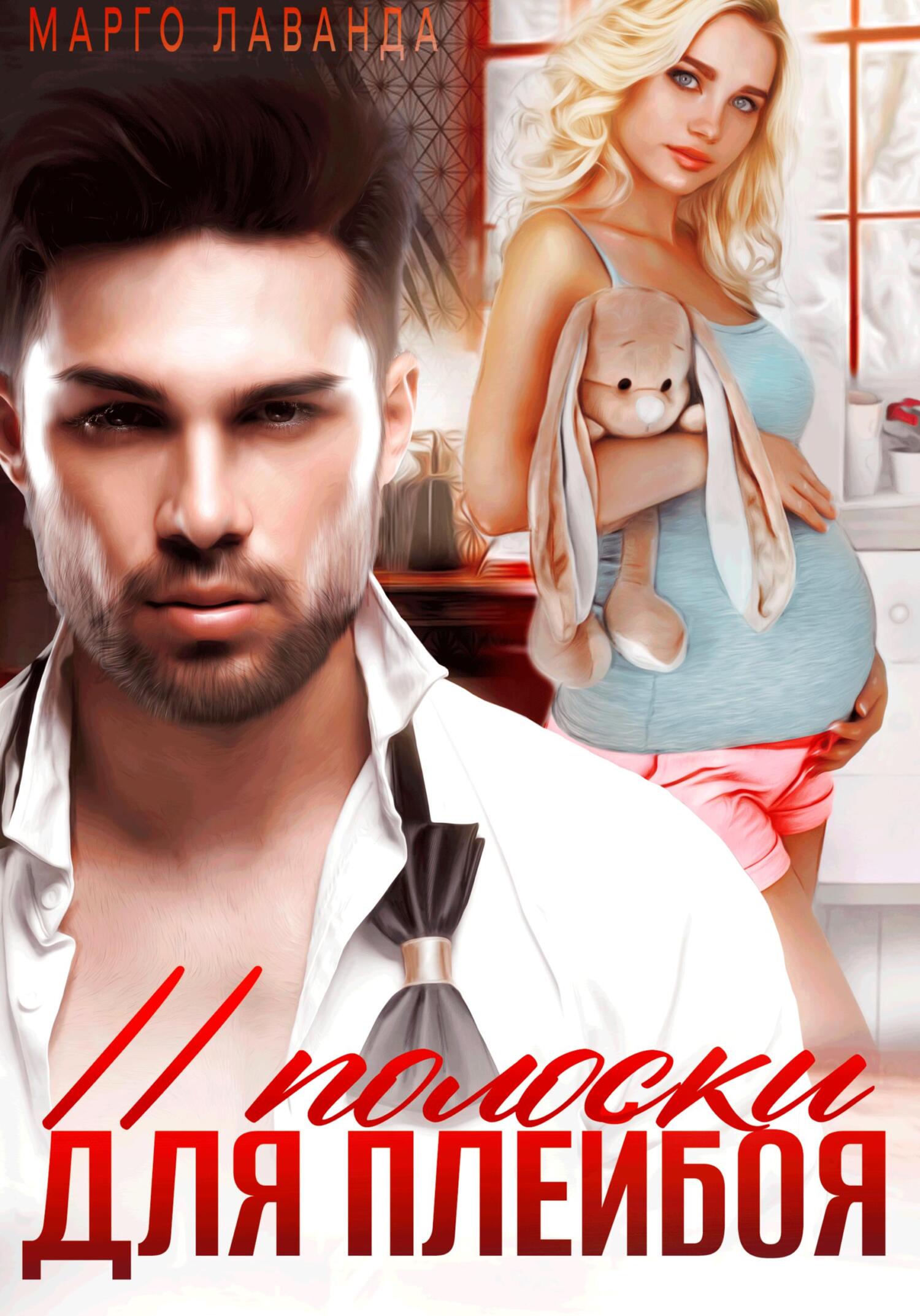 Bir yigit mashinaning orqa orindigida ozining mayda qiz dostini sikmoqda Erotik sexy qoramagiz onlayn