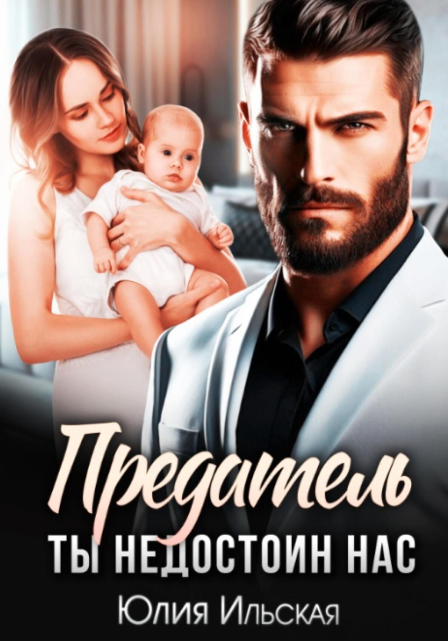 Krasnogorskdagi VIP fohishalar