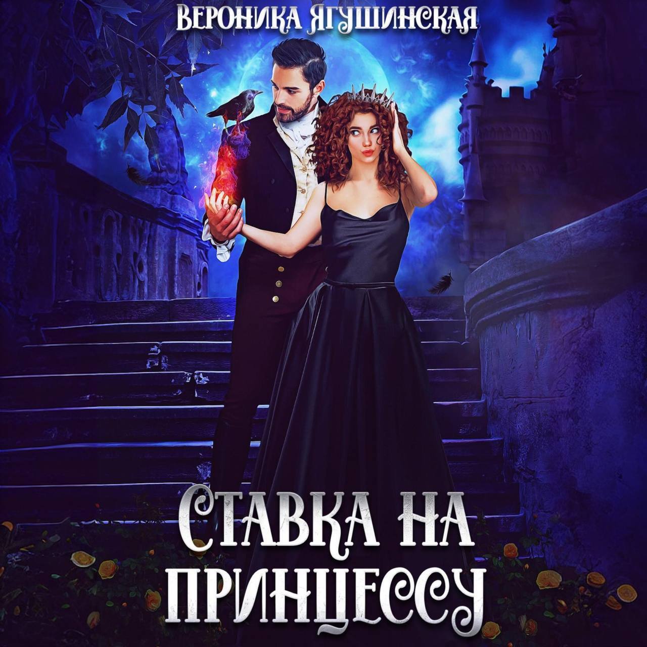 Orgazm bolgan qizlarning onlayn pornosini tomosha qiling Onlayn lezbiyen porno kombinatsiyasi