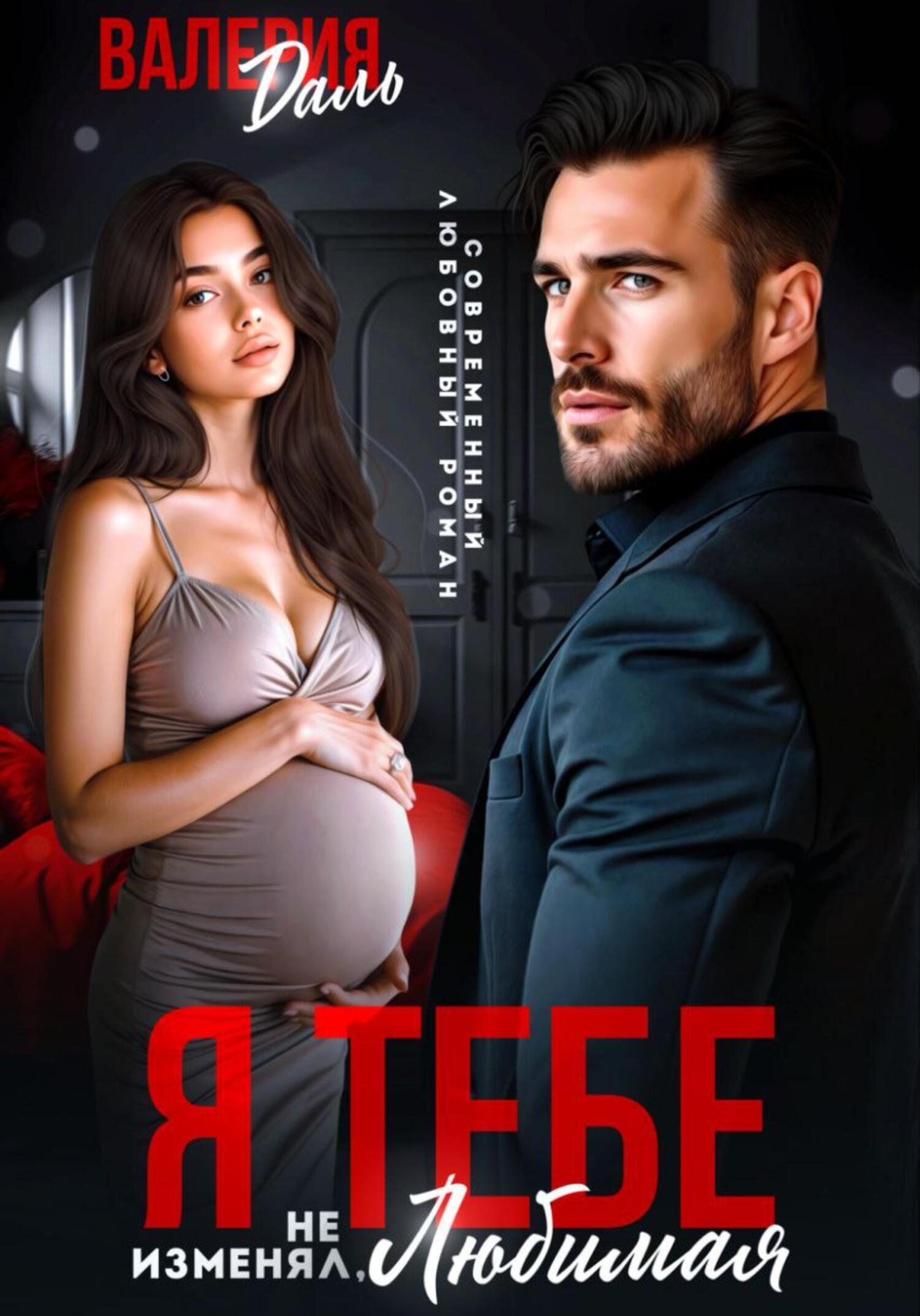 Emili Sands Oktavia Milton porno Nikita guruhi yalangoch videolar