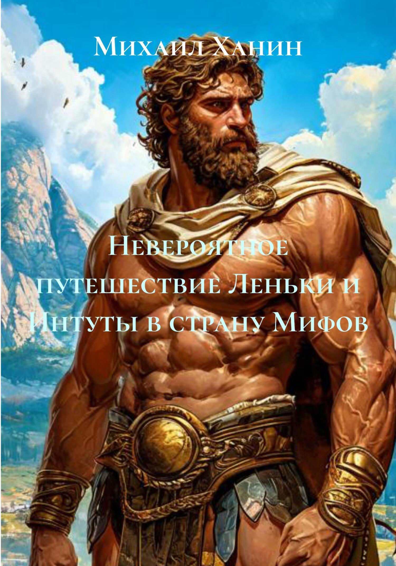 Yosh jinsiy aloqa Rus insest pornosi: qizi va otasi