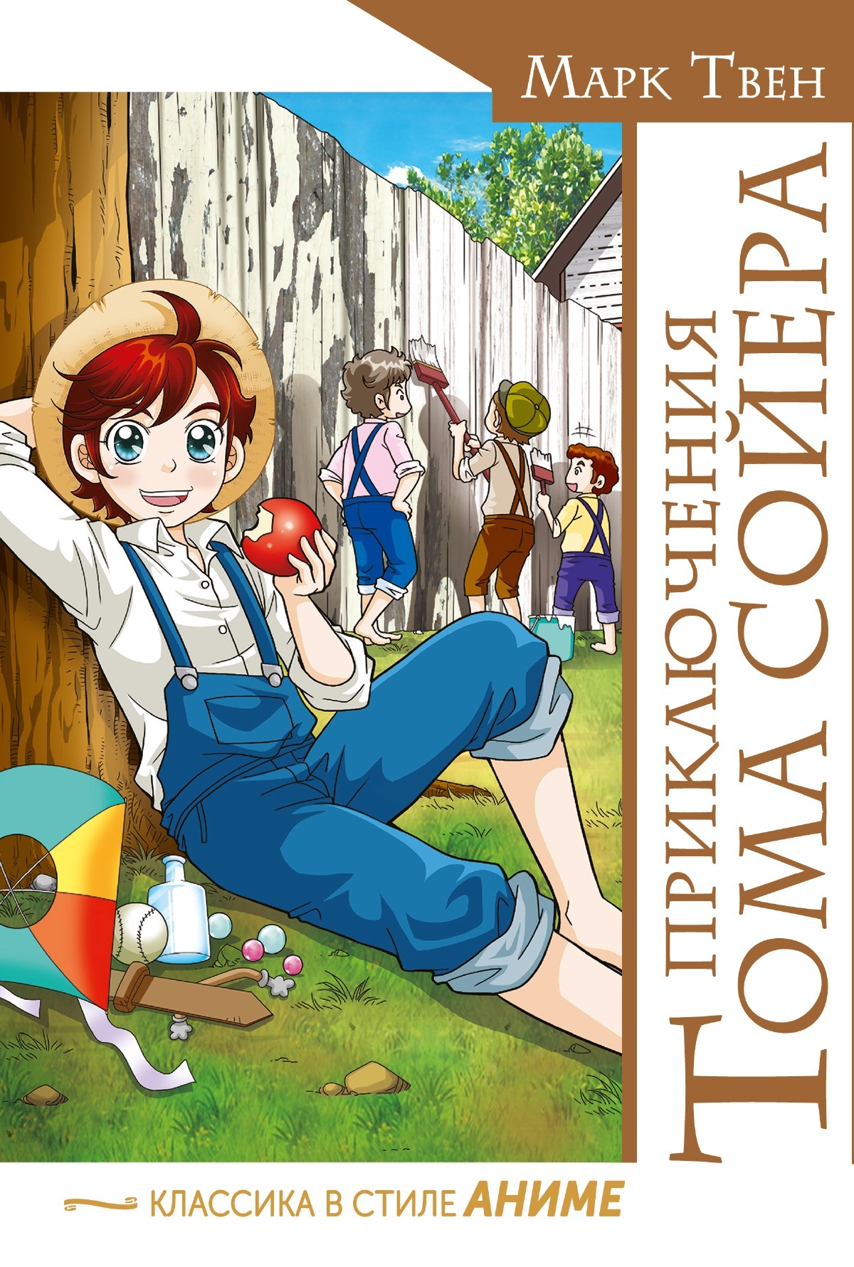 Yetuk ruslar va sochli ayollarning porno fotosuratlari