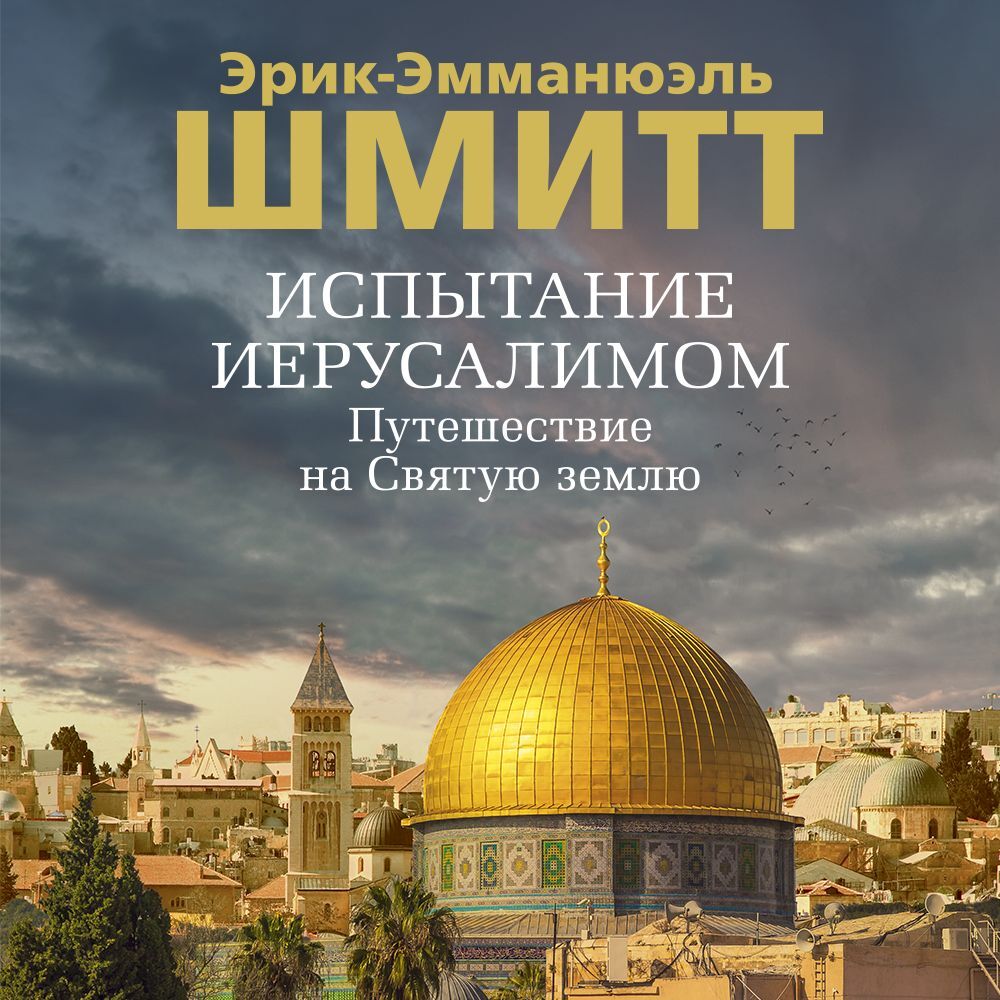 Seksual yosh dumbalar Uneverning jinsiy aloqa videosidan Alla