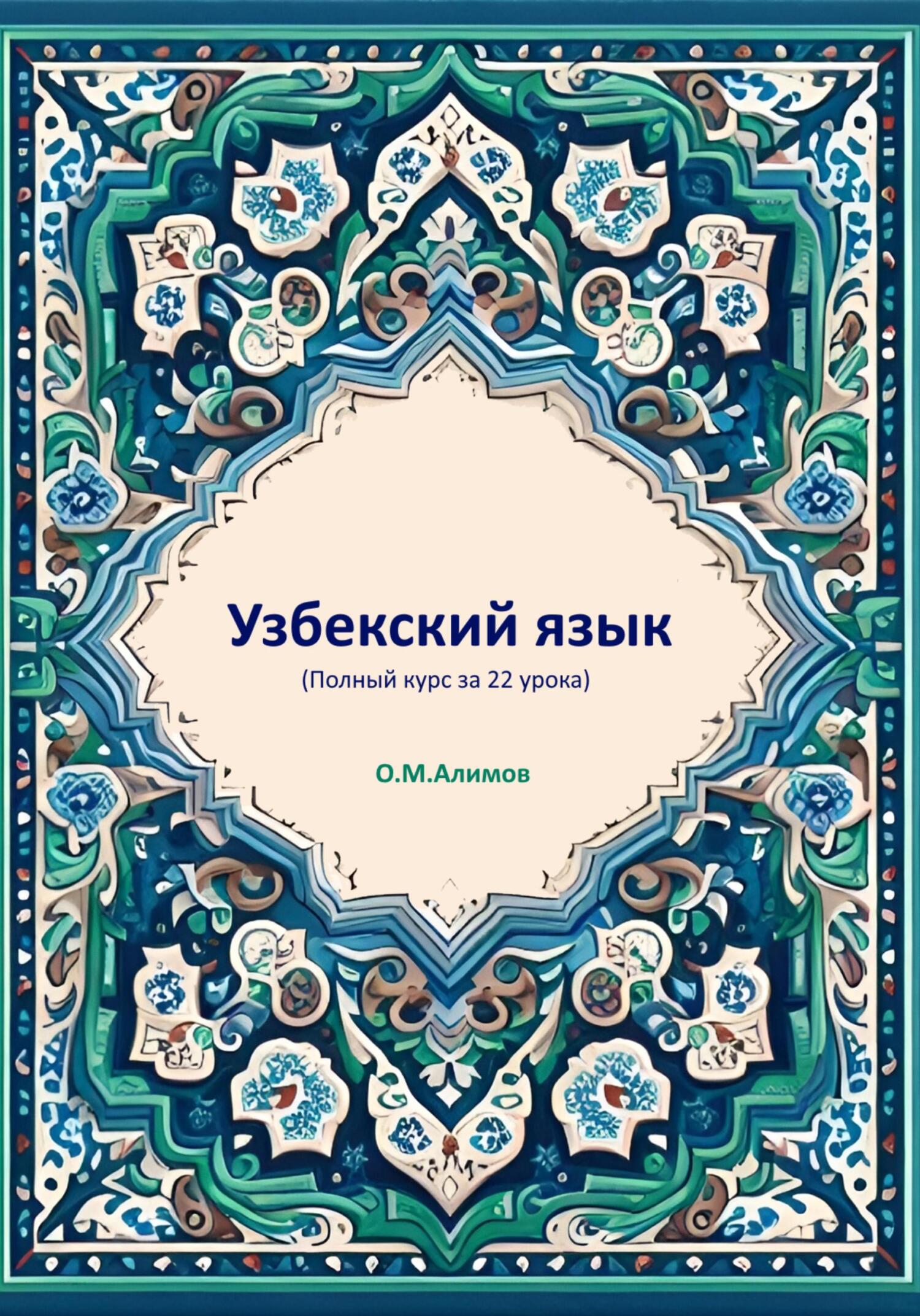 Yalangoch rus qizlarning tangadagi shaxsiy fotosuratlari Porno katta oyoqlari