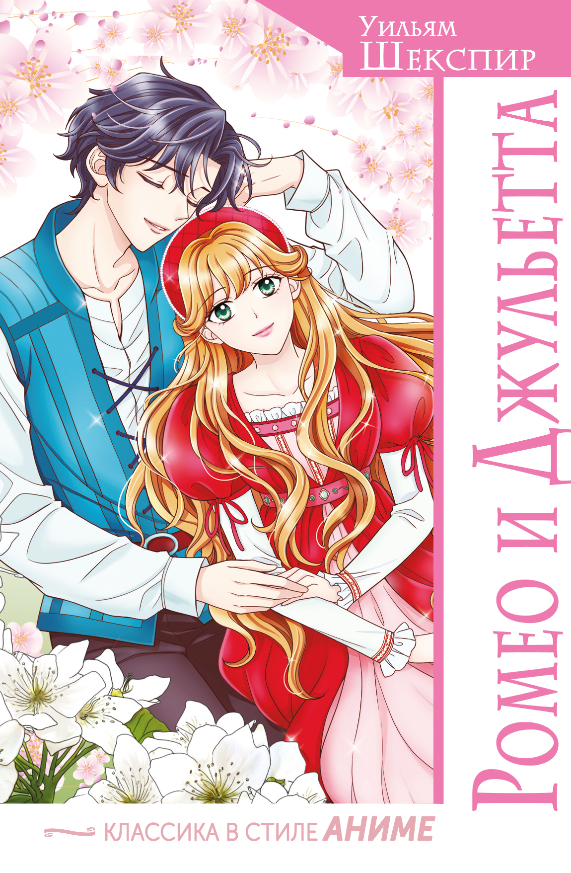 Seksy xayrli tun kartalari Rus porno videolar HD sifatli onlayn