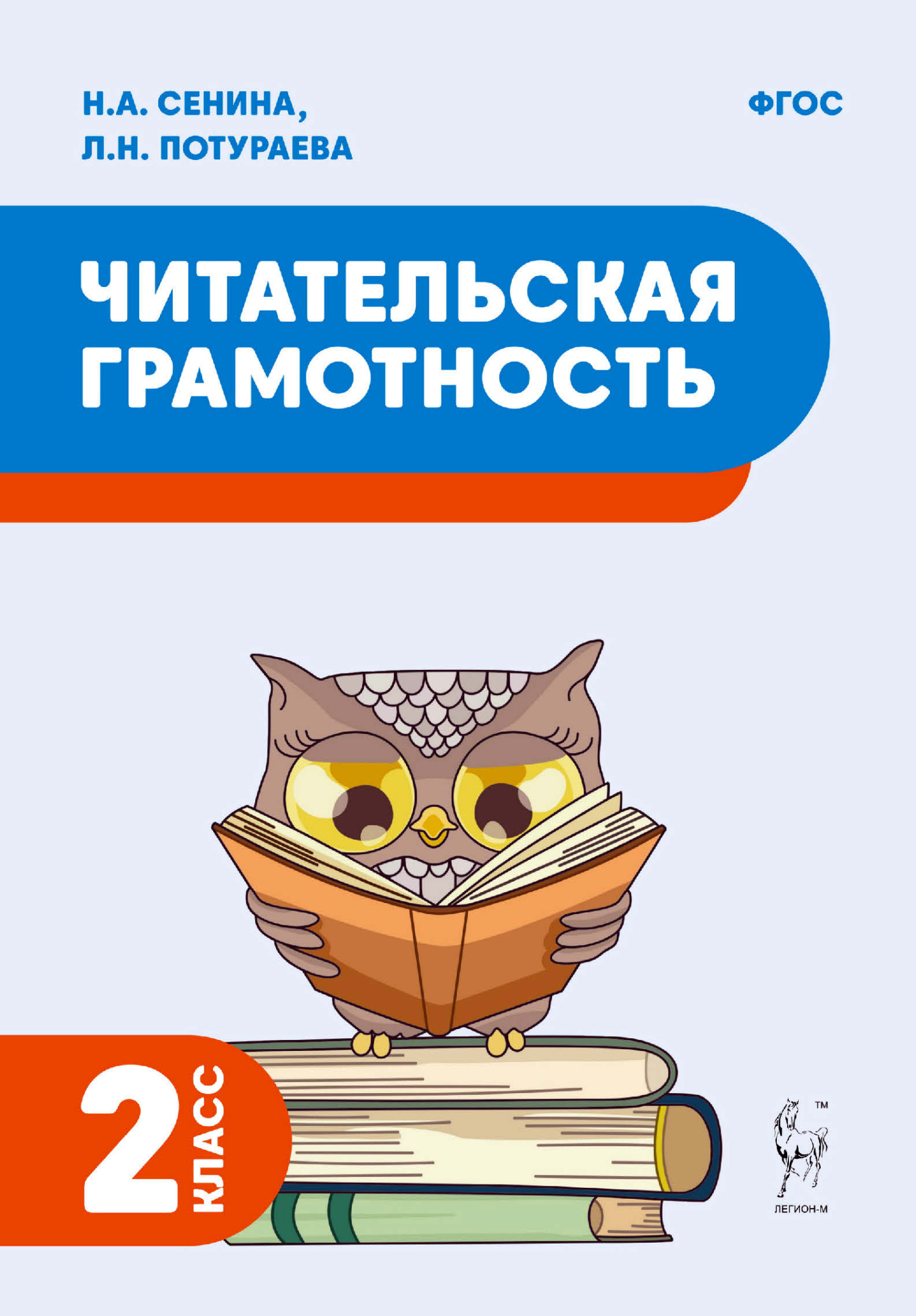 Yalangoch etuk va oriq fotosuratlar