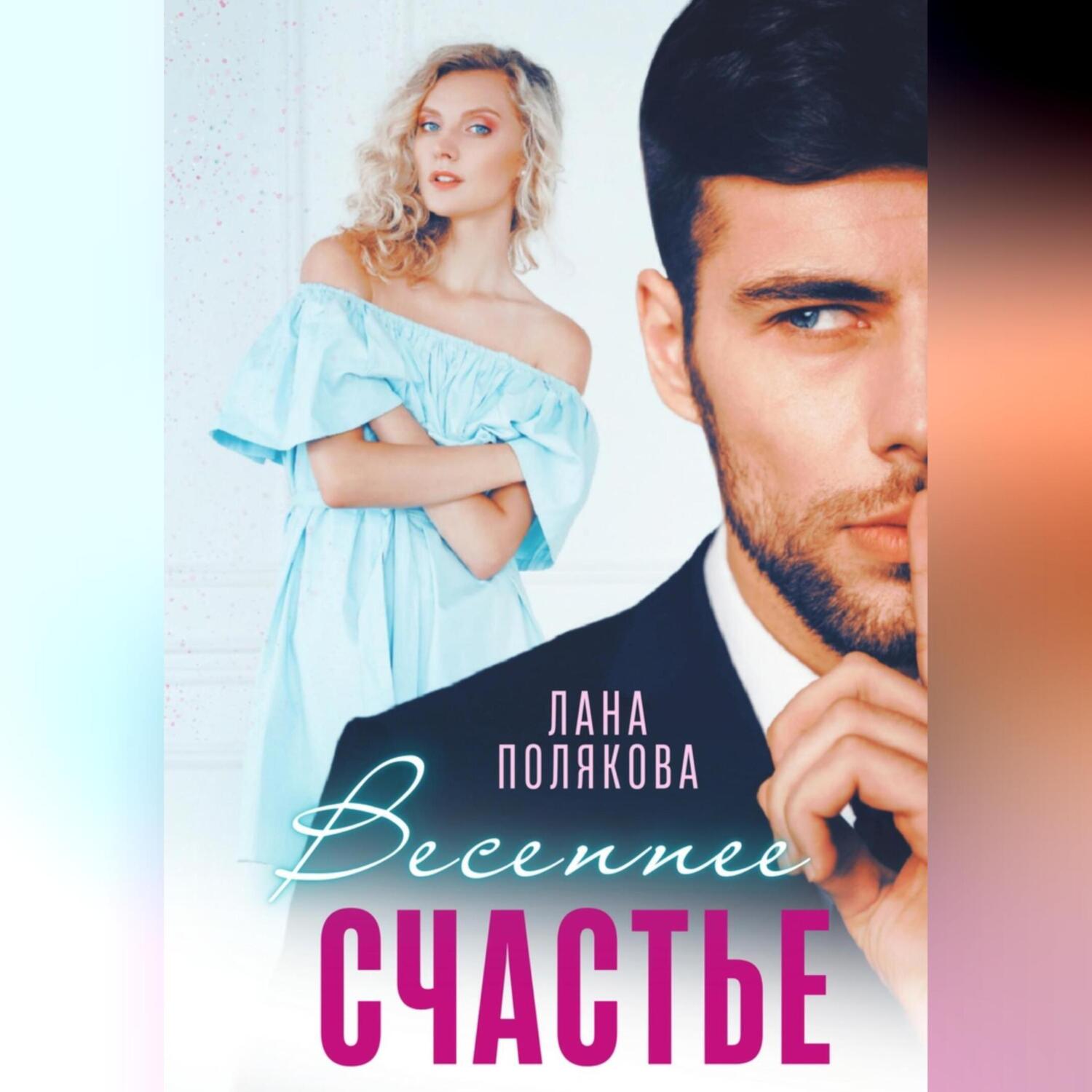 Lateksdagi lezbiyenlarni tomosha qiling