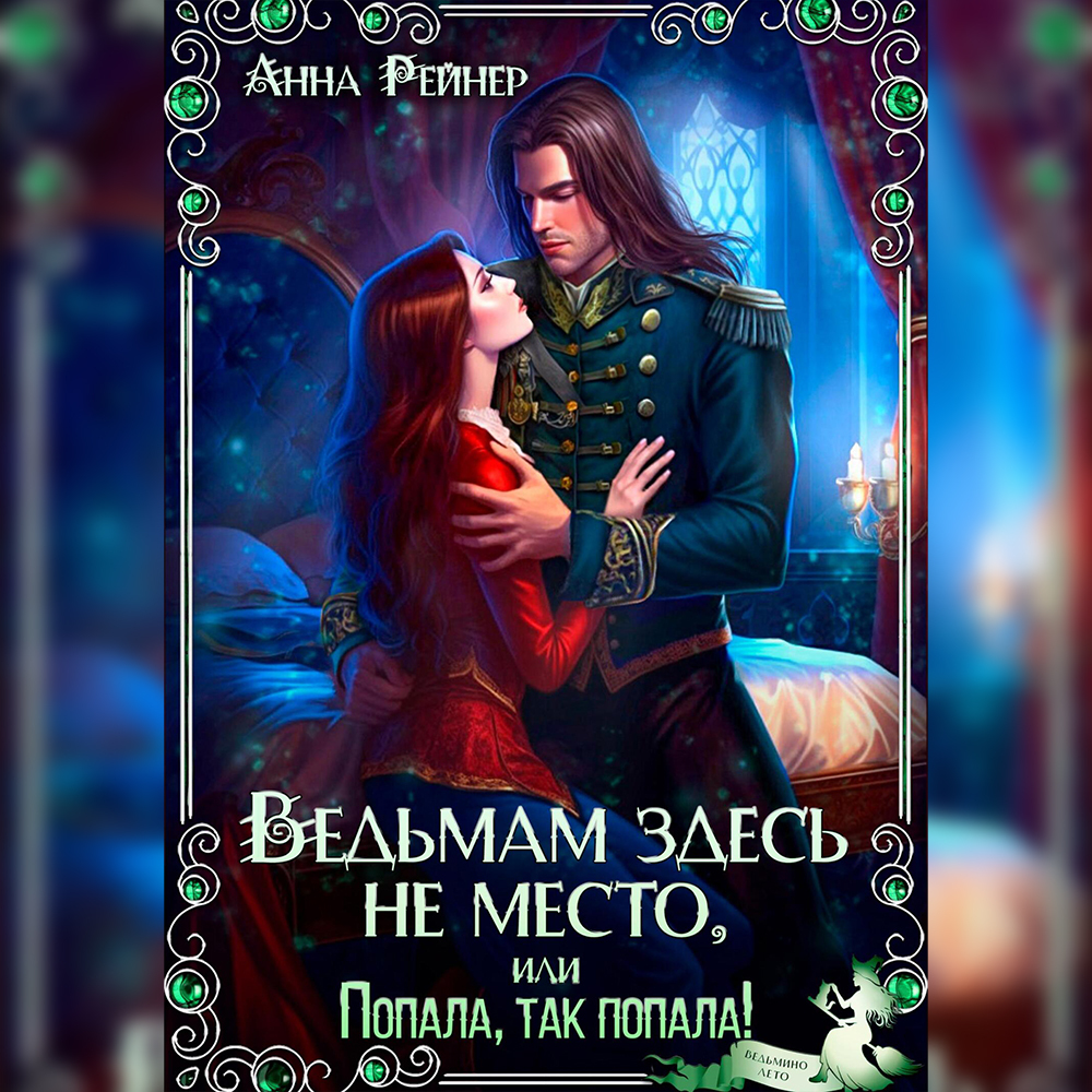 Juda keksa odamlar orasida jinsiy aloqa Juda keksa odamlar orasida jinsiy aloqa