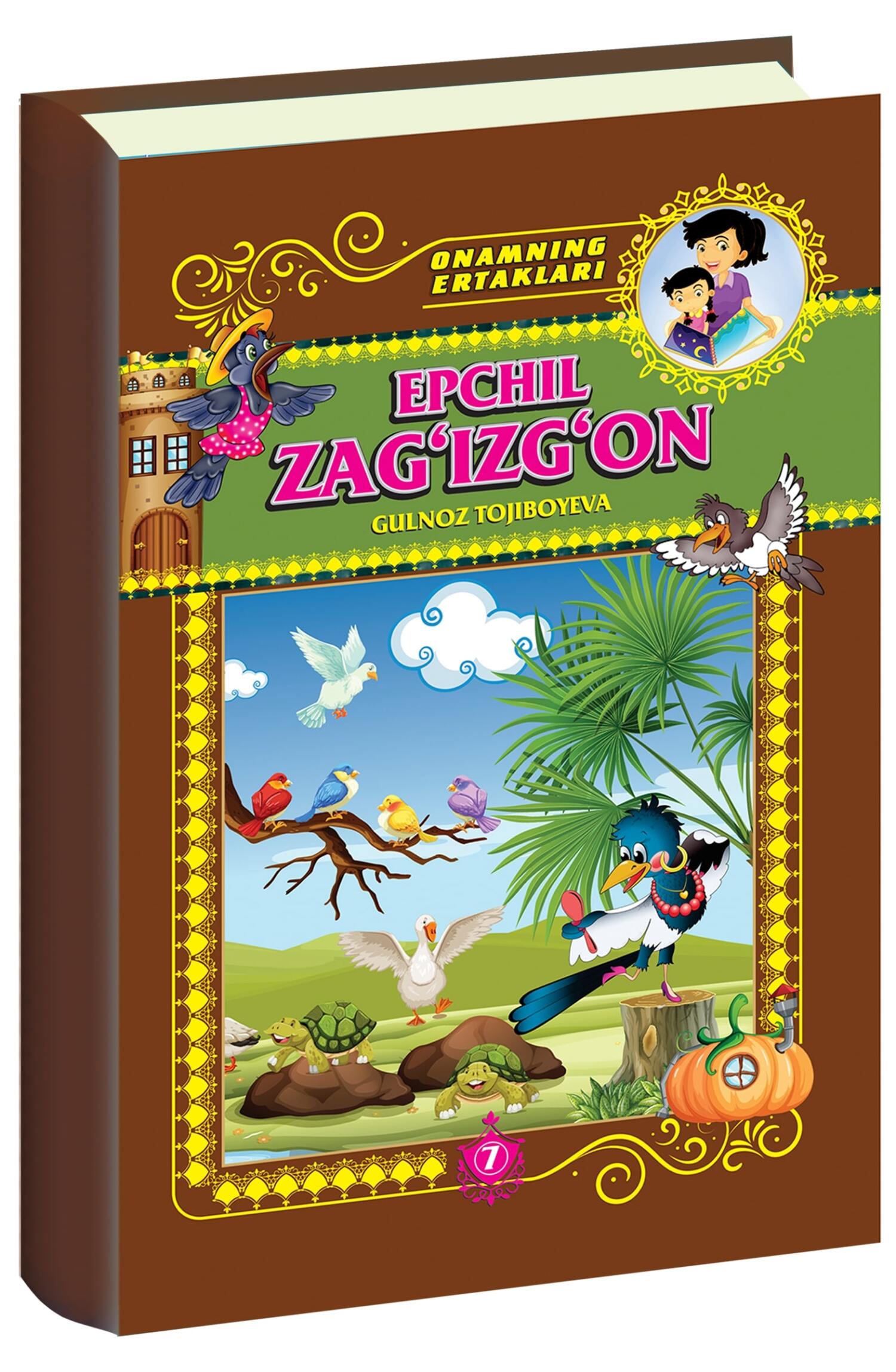 Kristina Makning barcha porno videolari