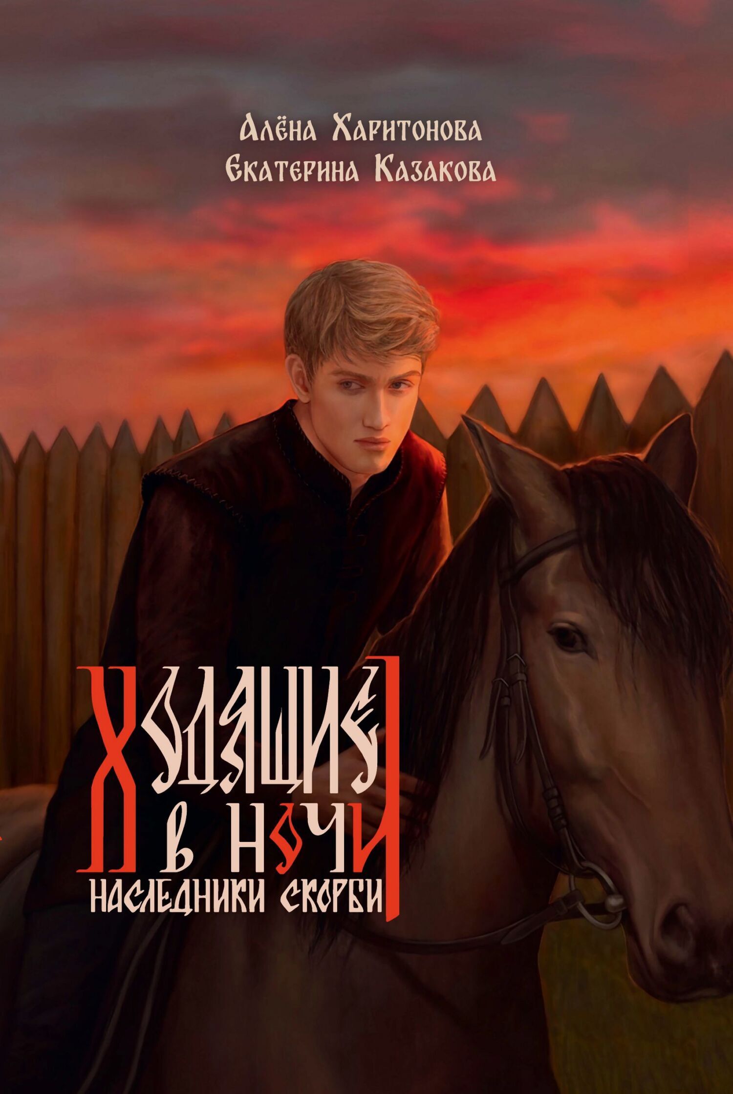 Jinsiy olatga 3-4 mm toplarni tikib qoying