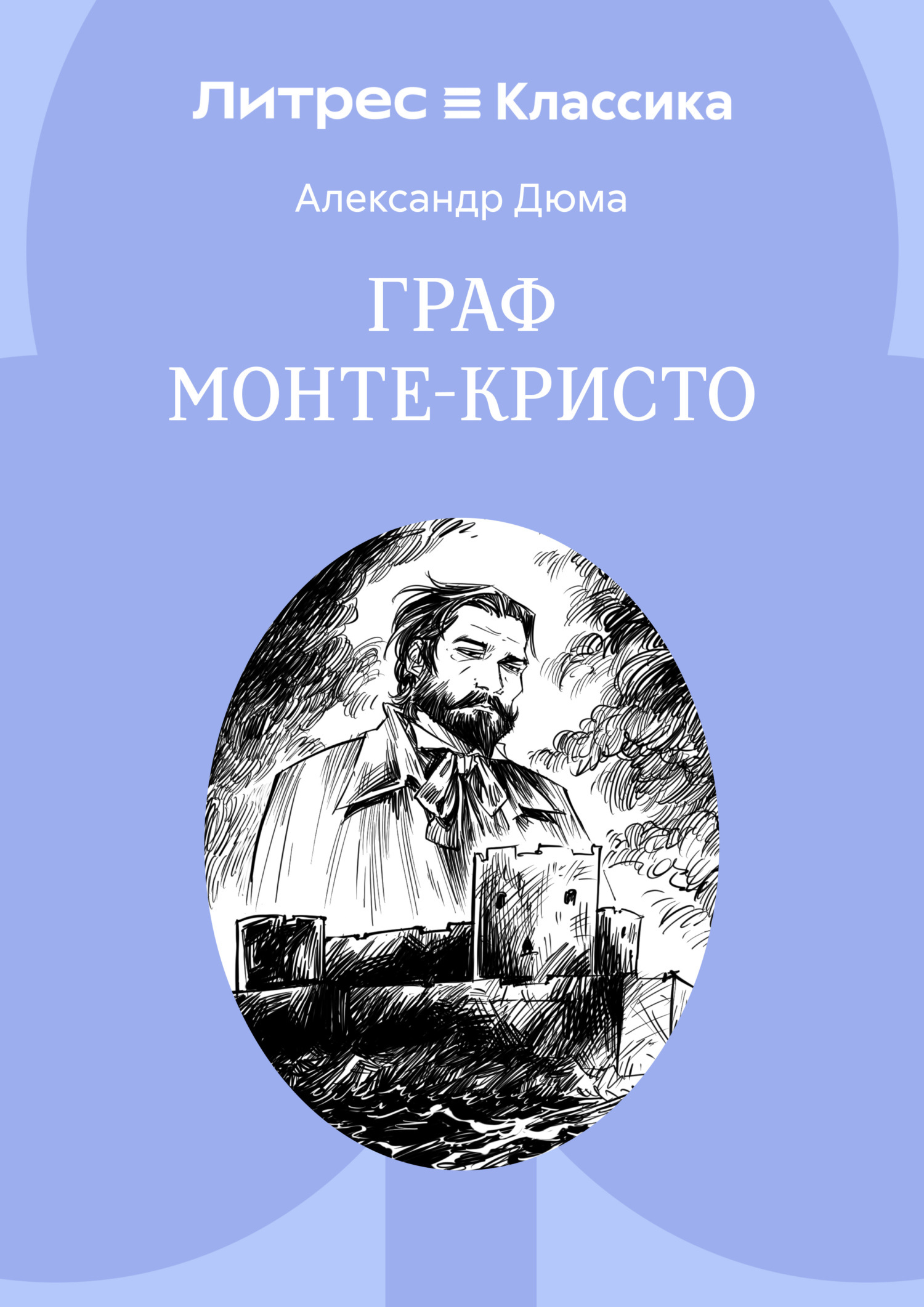 Yashirin kamera seks Nodira band boldi