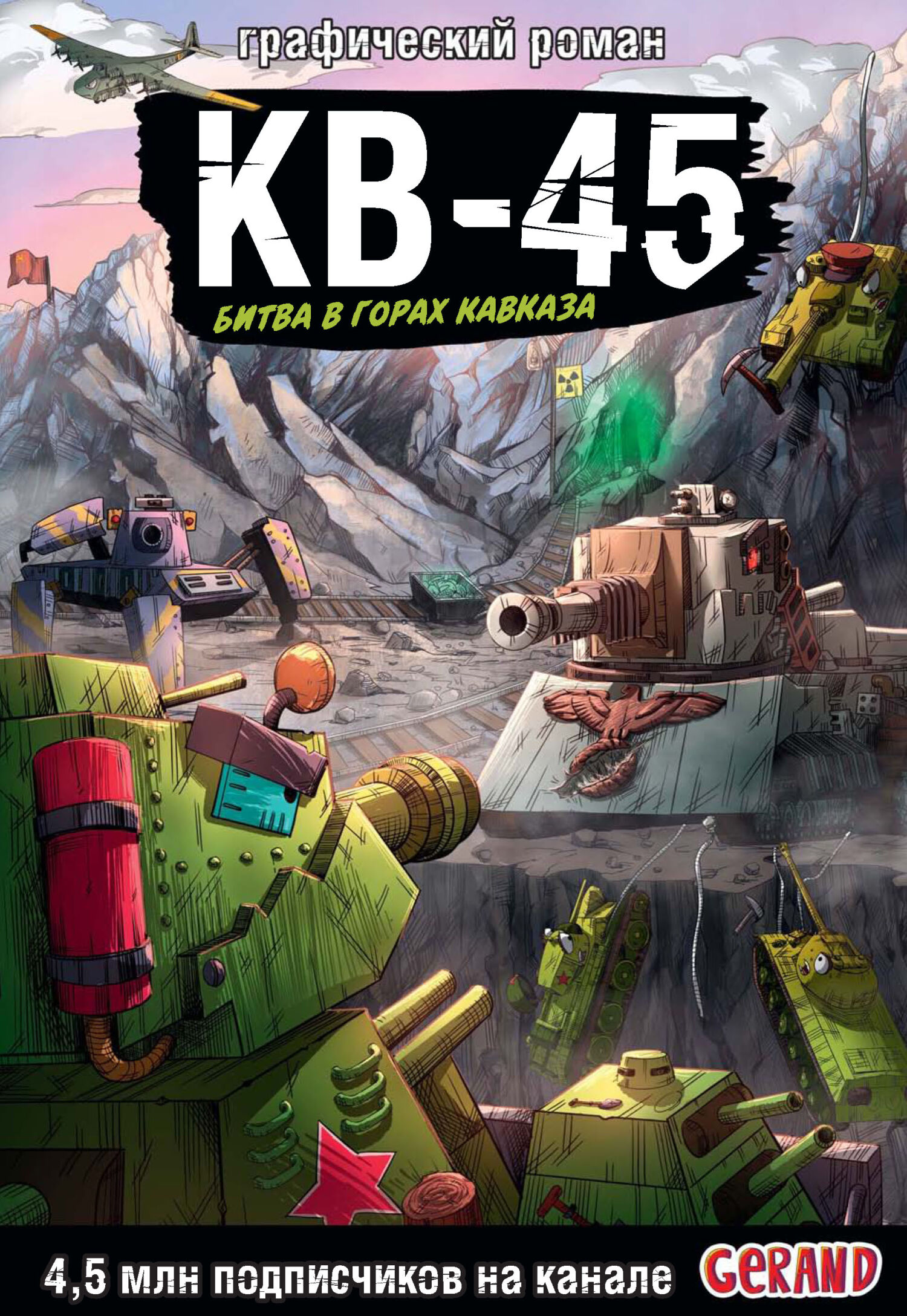 HD sifatli porno massaj