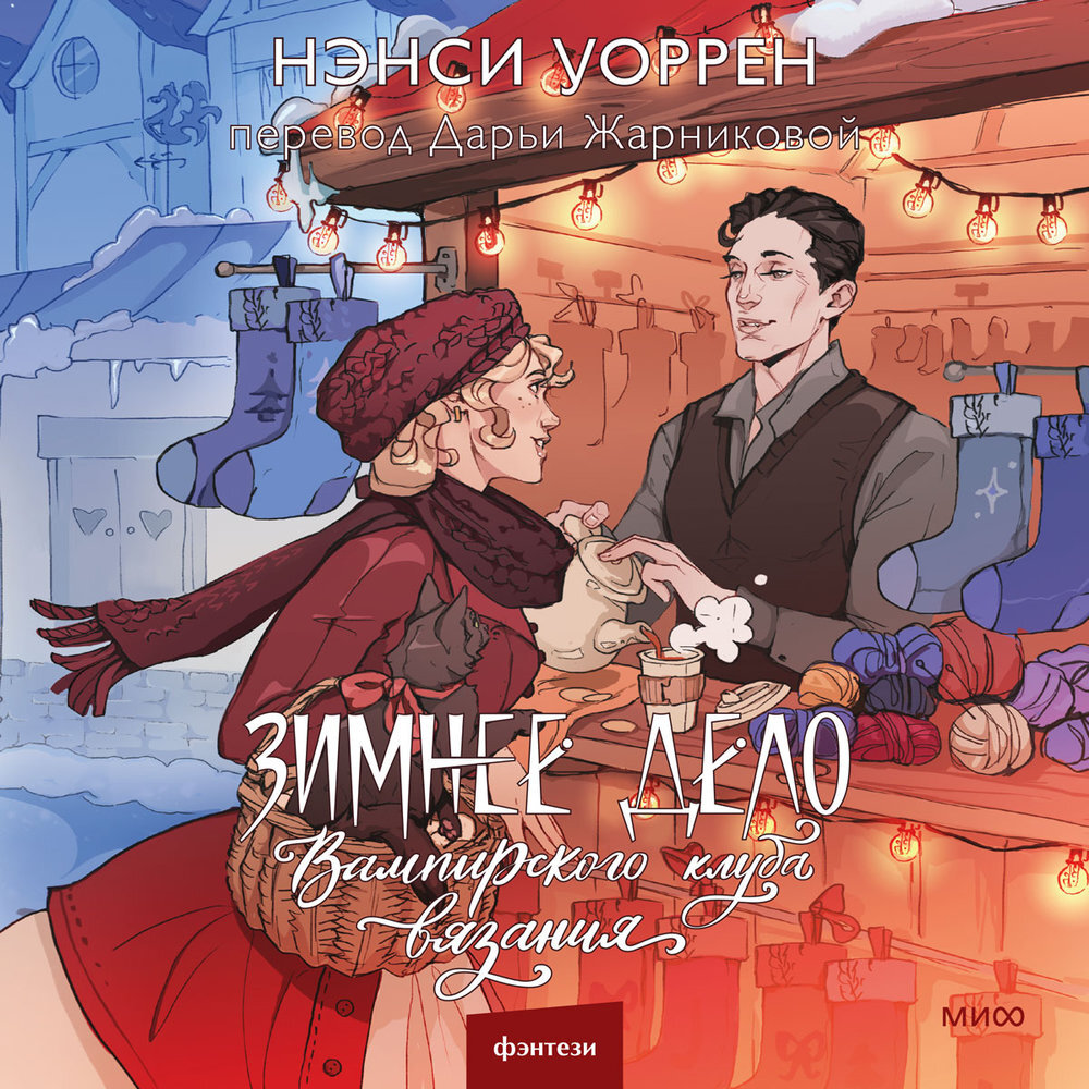 Mast busty qaynona uning kuyovi ogziga cums