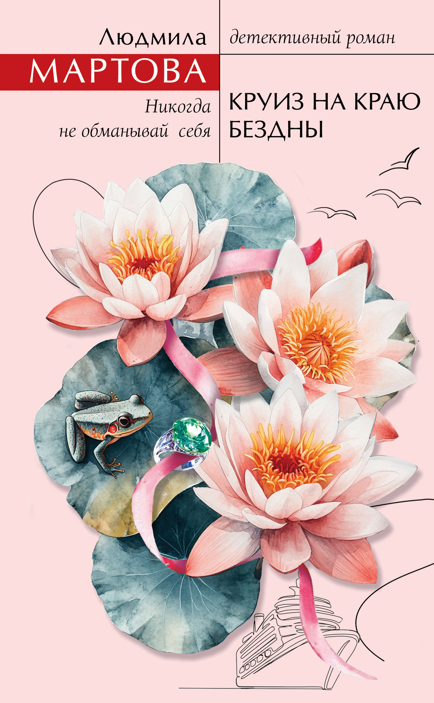 Porno jum sochli qoramagiz