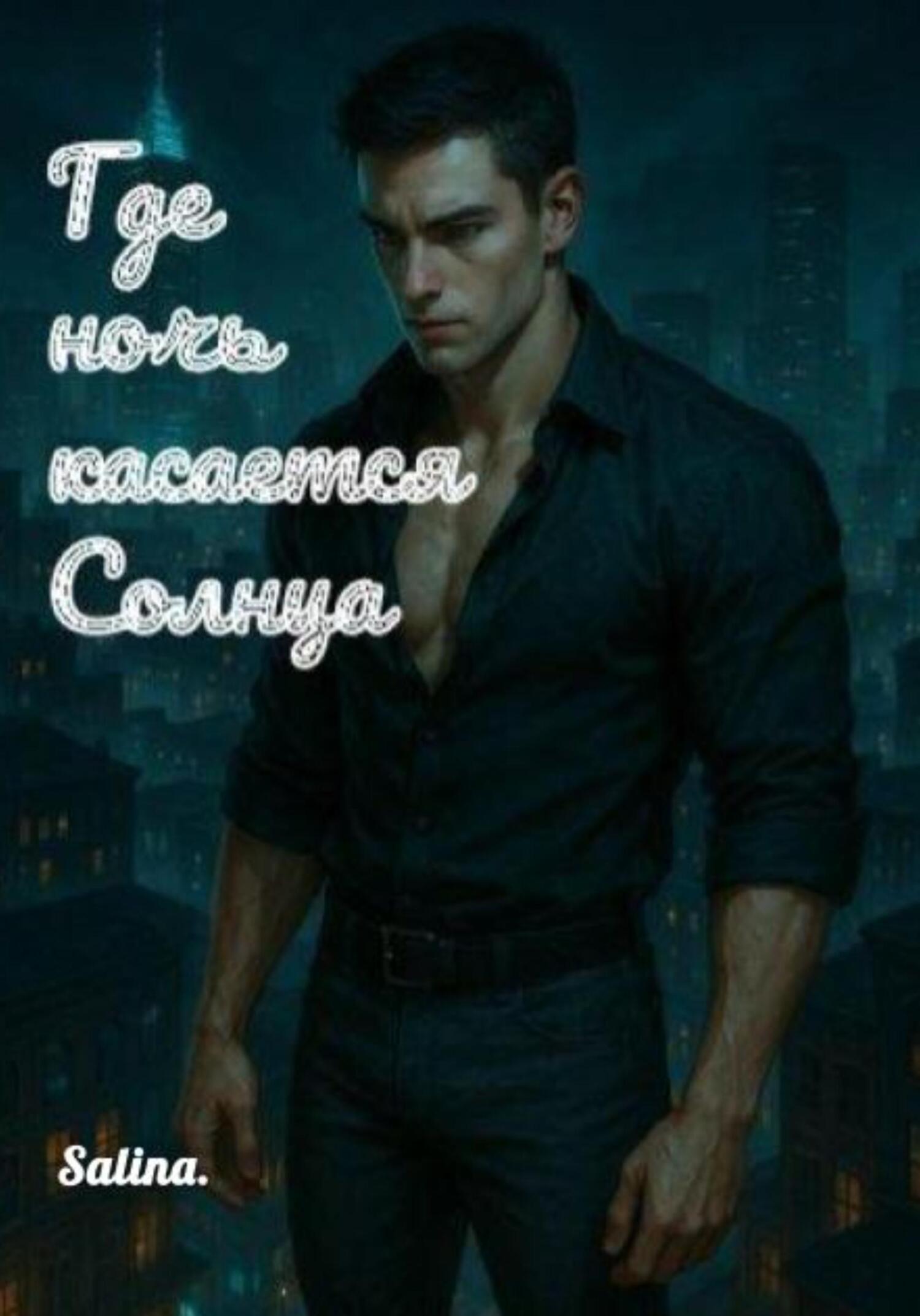 Rus porno onlayn tomosha qiling