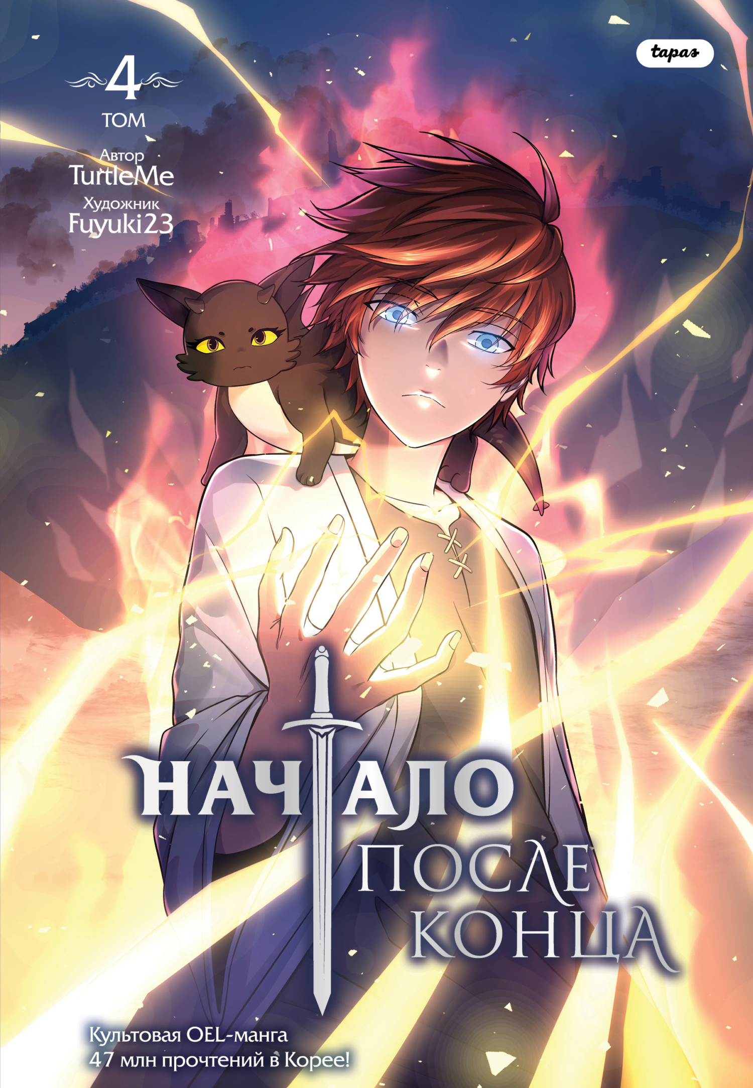 Noodatiy nipel pornosini tomosha qiling