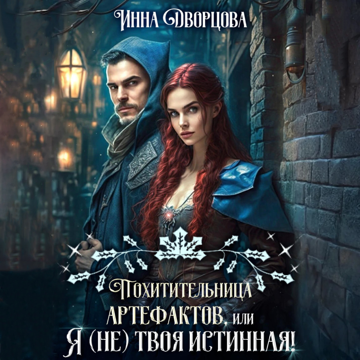 Rus qizlar eshak porno rasmlar