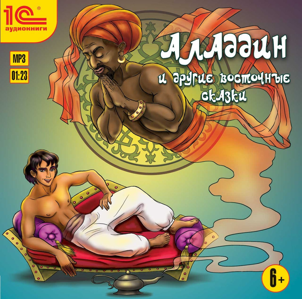 Anal jinsiy aloqa Porno sikilgan etuk