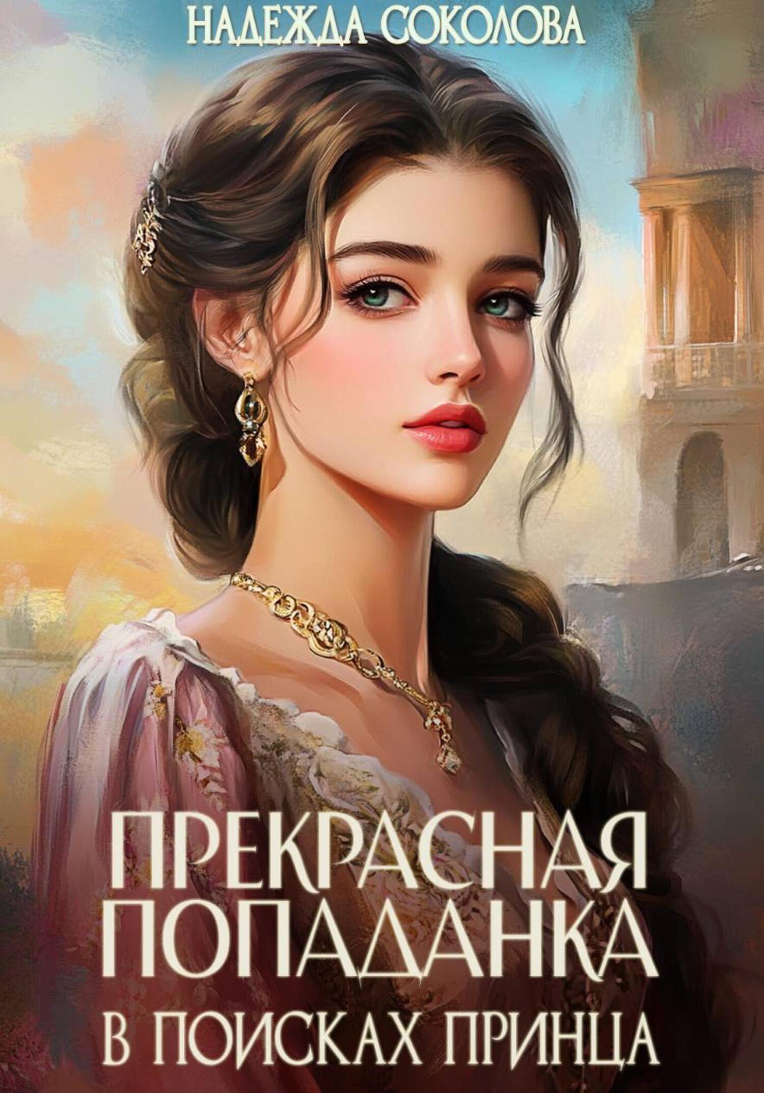 Xolam va amakivachcham bilan erotik sarguzashtlarni tomosha qiling