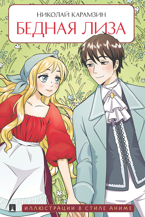 Sut bilan katta kokraklar Porno foto pantyhose galereyasi