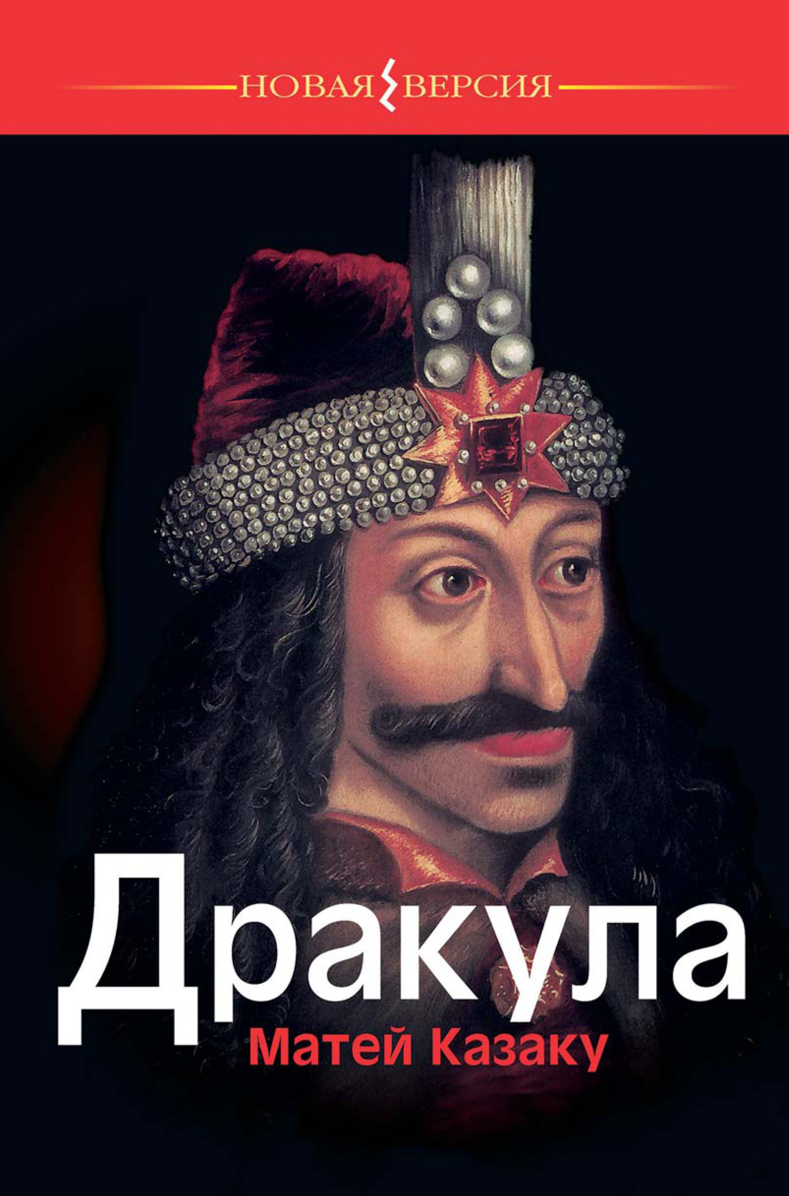 Alla Neylon porno onlayn